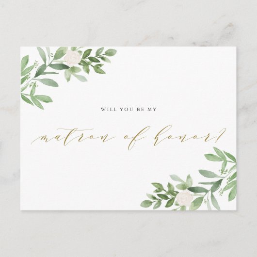 Carte Postale Faire-part Aquarelle Verdure Serez-vous ma dame d'honneur (Devant)