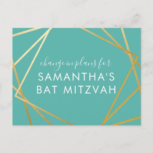 Carte Postale Faire-part Bat mitzvah Changement de plans Turquoise or moder (Devant)