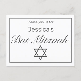 Carte Postale Faire-part Bat mitzvah noir blanc minimaliste moderne