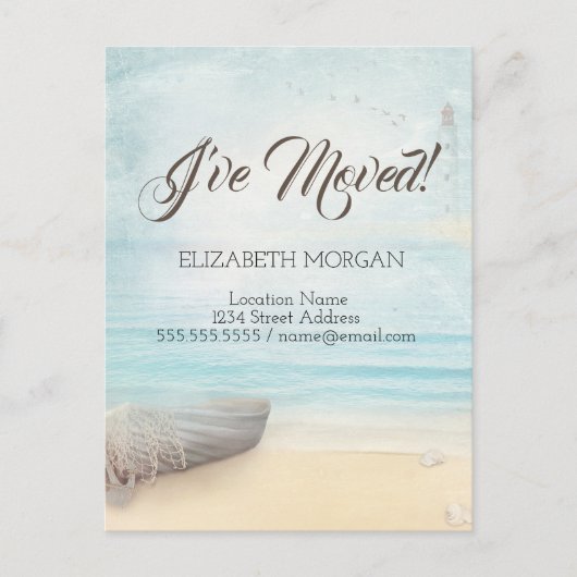 Carte Postale Faire-part Bateau de plage Phare Déménagement (Devant)