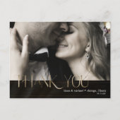 Carte Postale Faire-part Bijoux feuille Mariage Merci Gold ID830 (Devant)