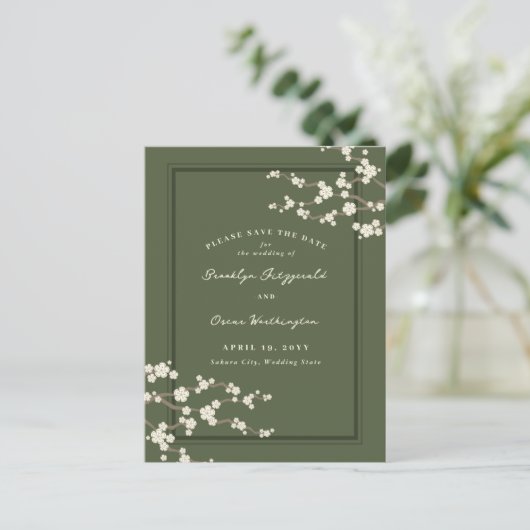 Carte Postale Faire-part Blanc Sakura Cerry Blossoms Asiatique Enregistrer (Debout devant)