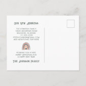 Carte Postale Faire-part Boho Joyeux Noël depuis ma nouvelle maison arc-en- (Dos)