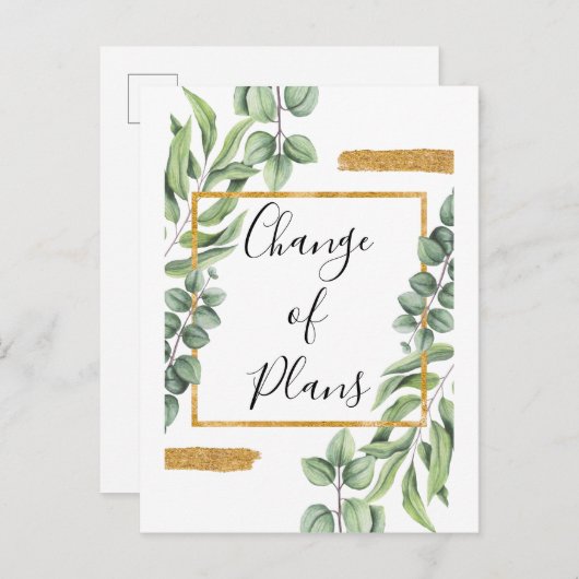 Carte Postale Faire-part Botanical Gold Changement de plans Mariage reporté (Devant / Derrière)