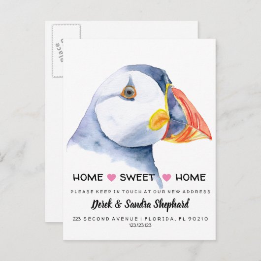 Carte Postale Faire-part Changement d'adresse que nous avons déplacé pouffi (Devant / Derrière)