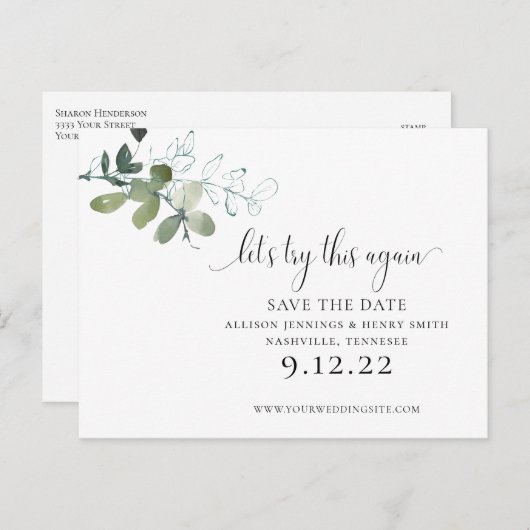 Carte Postale Faire-part Changement de date de verdure Enregistrez la date (Devant / Derrière)