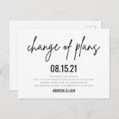 Carte Postale Faire-part Changement de plans Mariage Enregistrer la date (Devant / Derrière)