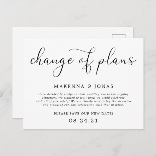 Carte Postale Faire-part Changement de plans Report de mariage (Devant / Derrière)