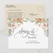Carte Postale Faire-part Changement de programme, mariage terreux et beige (Devant / Derrière)