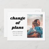 Carte Postale Faire-part Changement Simple de Date de Mariage (Devant / Derrière)