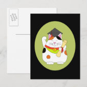 Carte Postale Faire-part Chat de la Chance diplômé (Devant / Derrière)