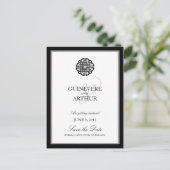 Carte Postale Faire-part Classique Nœud Celtique d'Amour Mariage Enregistre (Debout devant)