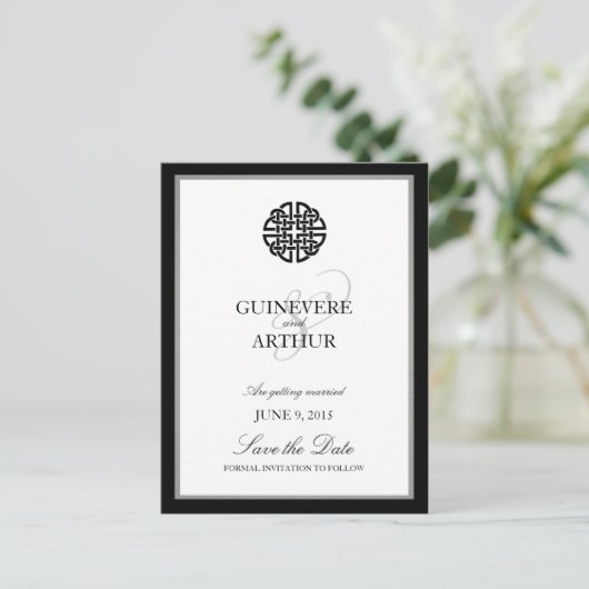 Carte Postale Faire-part Classique Nœud Celtique d'Amour Mariage Enregistre (Debout devant)