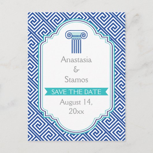 Carte Postale Faire-part Clé grecque et colonne bleue mariage Save the Date (Devant)