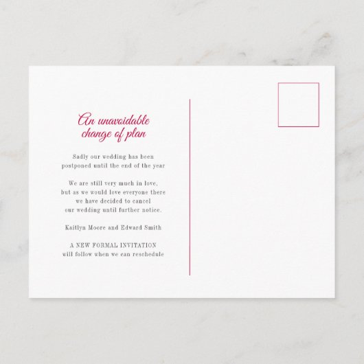 Carte Postale Faire-part Couronne de mariage annulation coeur gui rouge (Dos)