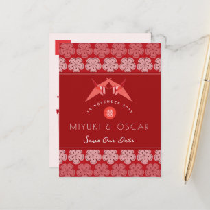 Carte Postale Faire-part Crane Papier Rouge Sakura Mariage asiatique Enregi