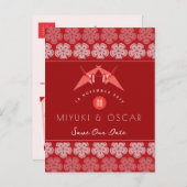 Carte Postale Faire-part Crane Papier Rouge Sakura Mariage asiatique Enregi (Devant / Derrière)