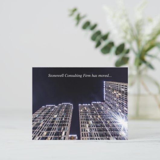 Carte Postale Faire-part Custom Company Office Building Business Moving (Debout devant)