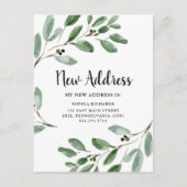 Carte Postale Faire-part de déplacement de nouvelle adresse Feui (Devant)