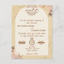 Faire-part de mariage islamique vert