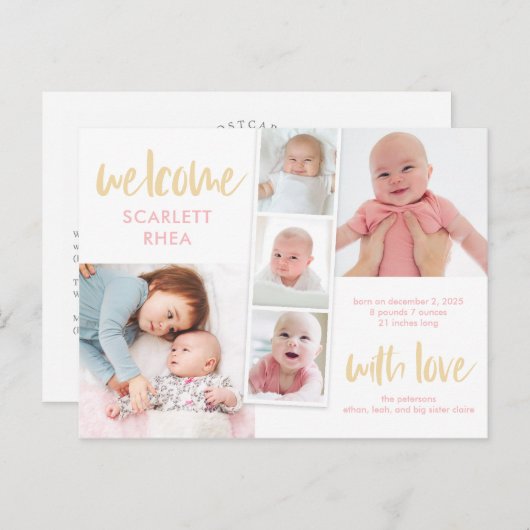 Carte Postale Faire-part de naissance couleur modifiable de l'am (Devant / Derrière)