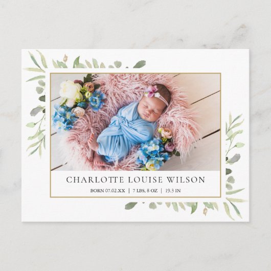 Carte Postale Faire-Part de Naissance de Bébé avec Feuillage Rem (Devant)