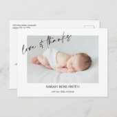 Carte Postale Faire-part de naissance de calligraphie de paysage (Devant / Derrière)