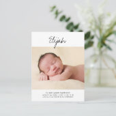 Carte postale Faire-part de naissance de nom de sc (Debout devant)