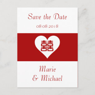 Carte Postale Faire-part Double Bonheur - Coeur rouge gras