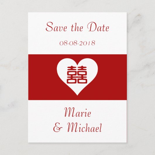 Carte Postale Faire-part Double Bonheur - Coeur rouge gras (Devant)