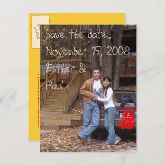 Carte Postale Faire-part Double bonheur - Sauvegarder la date...... (Devant / Derrière)