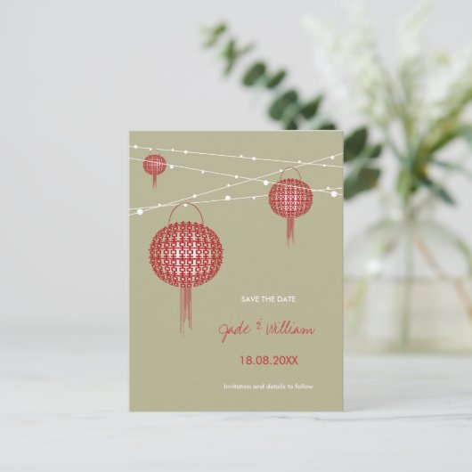 Carte Postale Faire-part Double Happiness Lanternes Chinois Enregistrer La  (Debout devant)