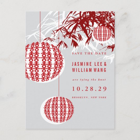 Carte Postale Faire-part Double Happiness Lanterns Zen Bamboo Enregistrer L (Devant)