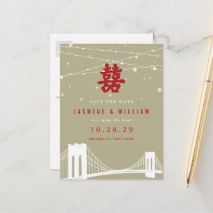 Carte Postale Faire-part Double Happiness Lights N.Y. Chinois Enregistrer L
