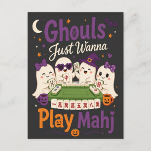 Carte Postale Faire-part Drôles de goules de Mahjong Halloween veulent just