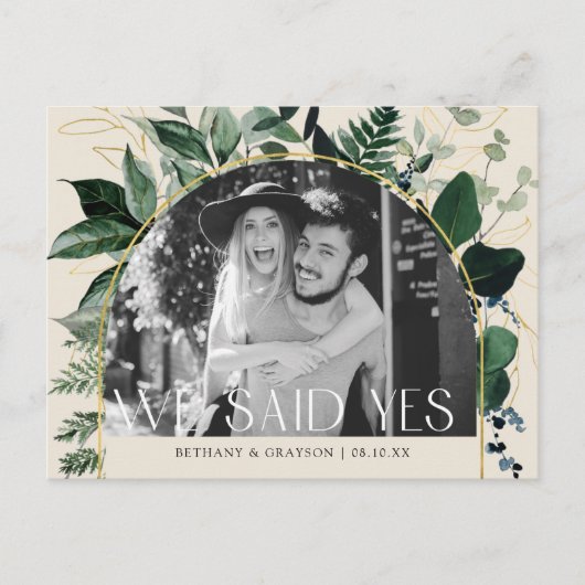 Carte Postale Faire-part Elégant Beige Botanical QR code Mariage photo (Devant)