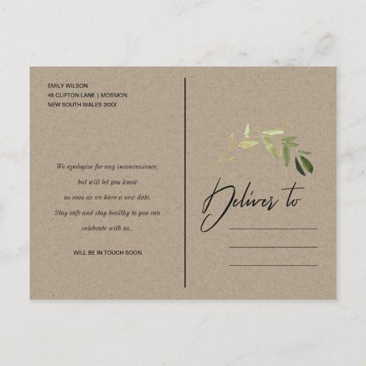 CARTE POSTALE FAIRE-PART ÉLÉGANT GOLD GREEN FOLIAGE WREATING MARIAGE NOUVEA (Dos)