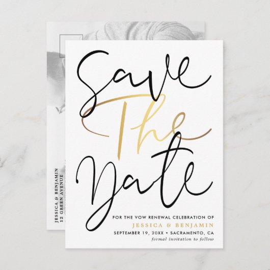 Carte Postale Faire-part Élégant Renouvellement Du Vow Photo Enregistrer La (Devant / Derrière)