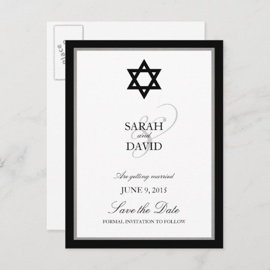 Carte Postale Faire-part Étoile classique de David Mariage juif Enregistrer (Devant / Derrière)