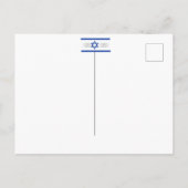 Carte Postale Faire-part Étoile de David Israël Perle Bleue Motif Argent (Dos)