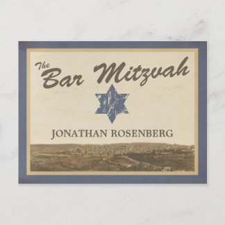 Carte Postale Faire-part Faire part de Bar Mitzvah vintage Jérusalem avec d