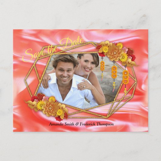 Carte Postale Faire-part Festival du printemps chinois (Devant)