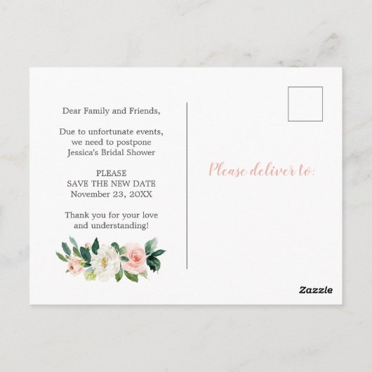 Carte postale Faire-part Fête des mariées reportée (Dos)