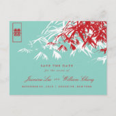 Carte Postale Faire-part Feuille bambou double bonheur Mariage chinois (Devant)