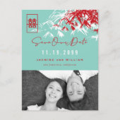 Carte Postale Faire-part Feuilles de bambou Double Bonheur Photo Enregistre (Devant)