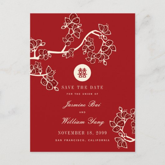 Carte Postale Faire-part Fleurs de pêcher rouges Double bonheur Enregistrer (Devant)