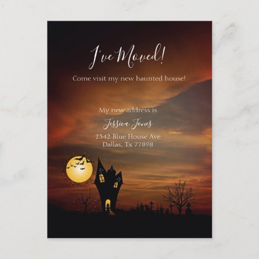 Carte Postale Faire-part J'ai déplacé un nouvel avis d'adresse Déplacer Hal (Devant)