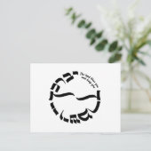 Carte Postale faire-part La Bénédiction sacerdotal (Debout devant)