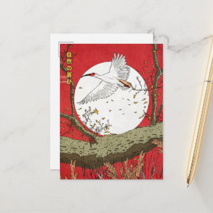 Carte Postale Faire-part La Joie De La Nature Japon