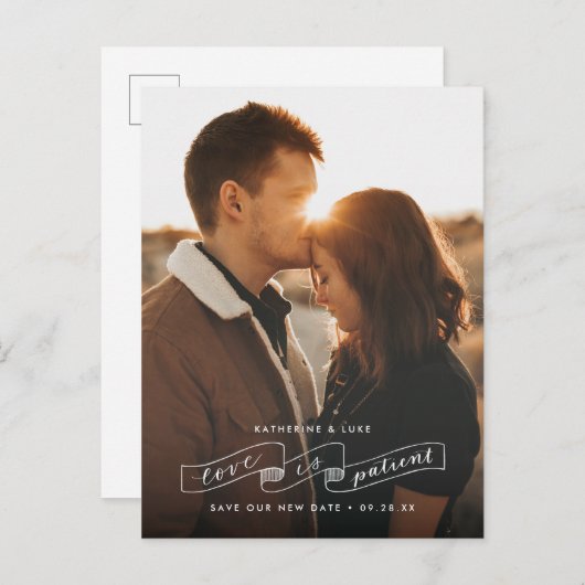 Carte Postale Faire-part L'amour est patient Changer la date du mariage (Devant / Derrière)